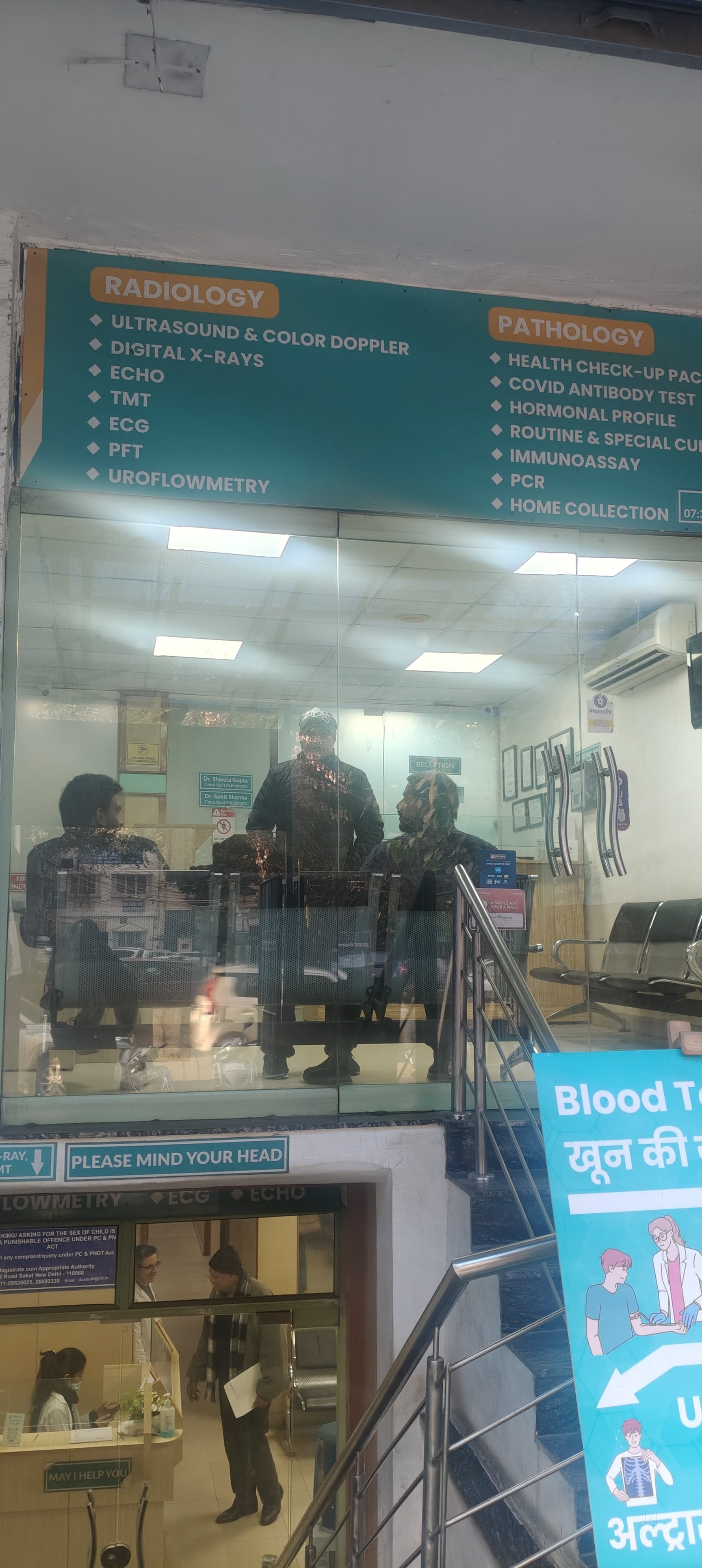 Lab view 2