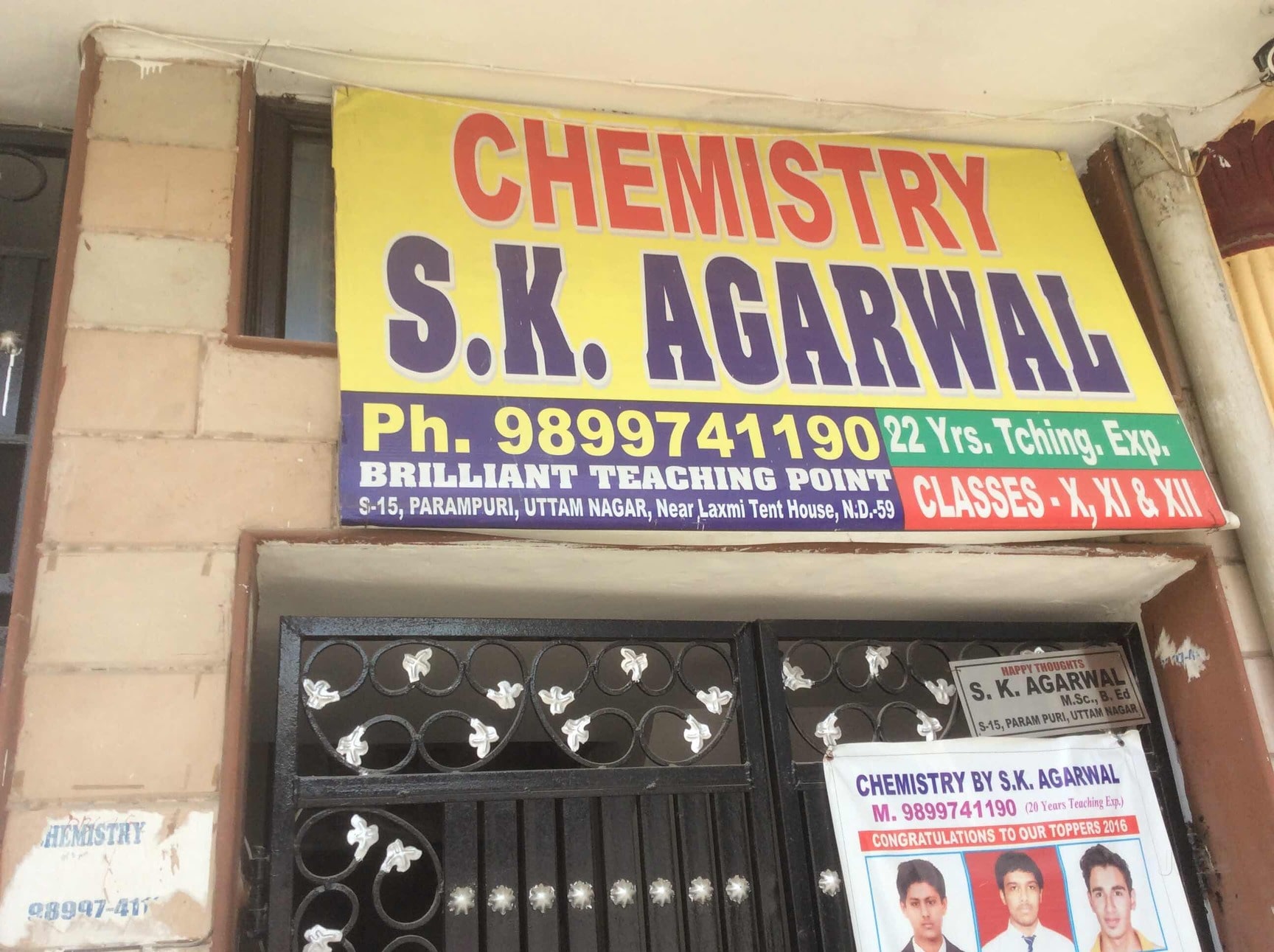 Brilliant Teaching Point in Uttam Nagar,Delhi - Best Tutorials 