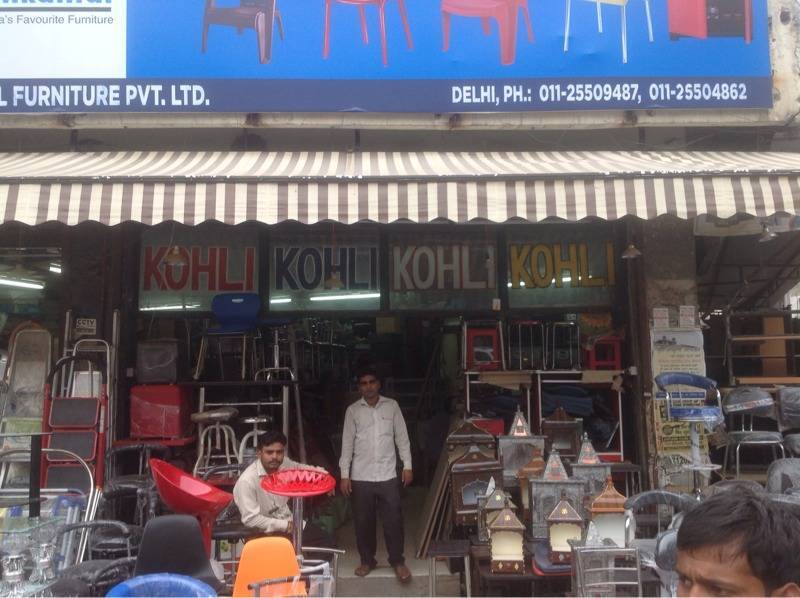 Kohli steel furniture discount