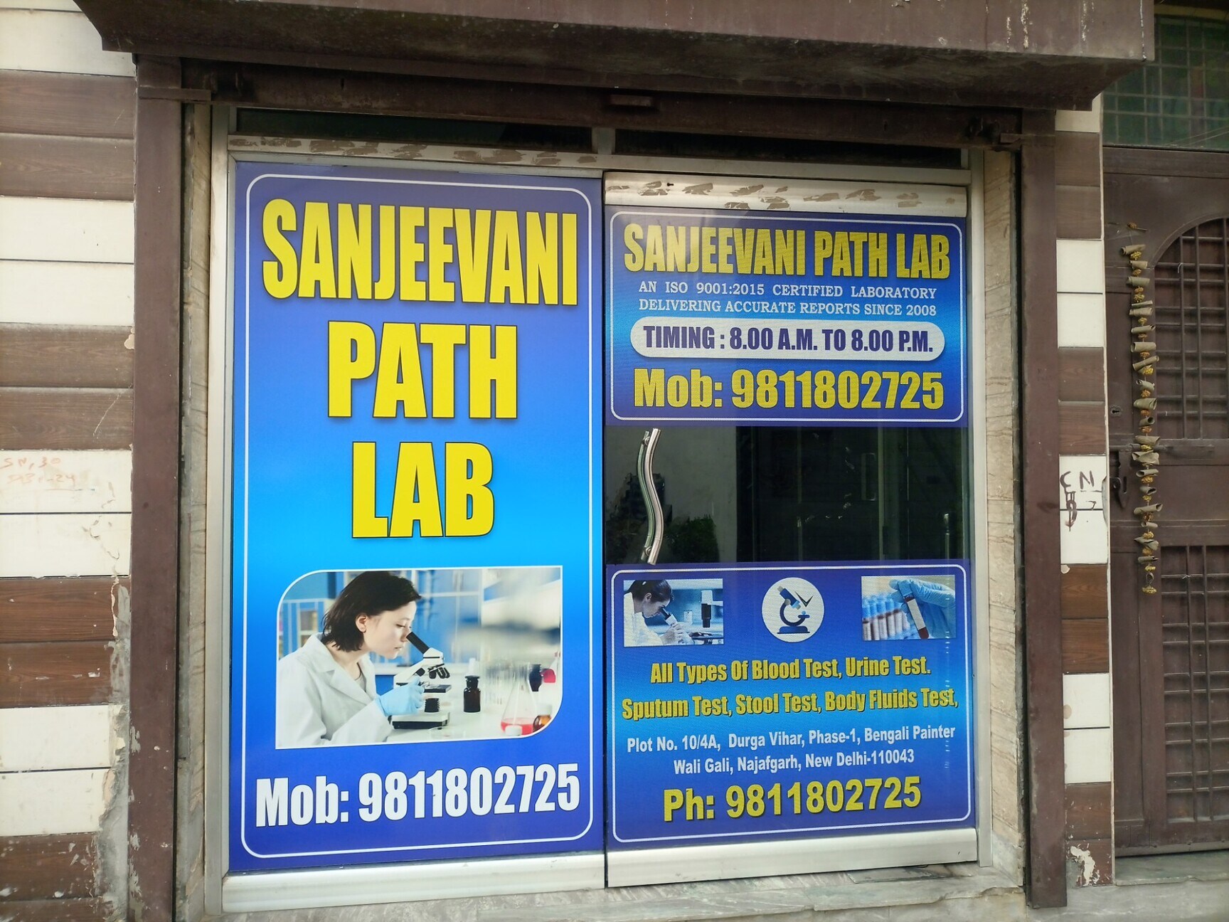 Lab view 12