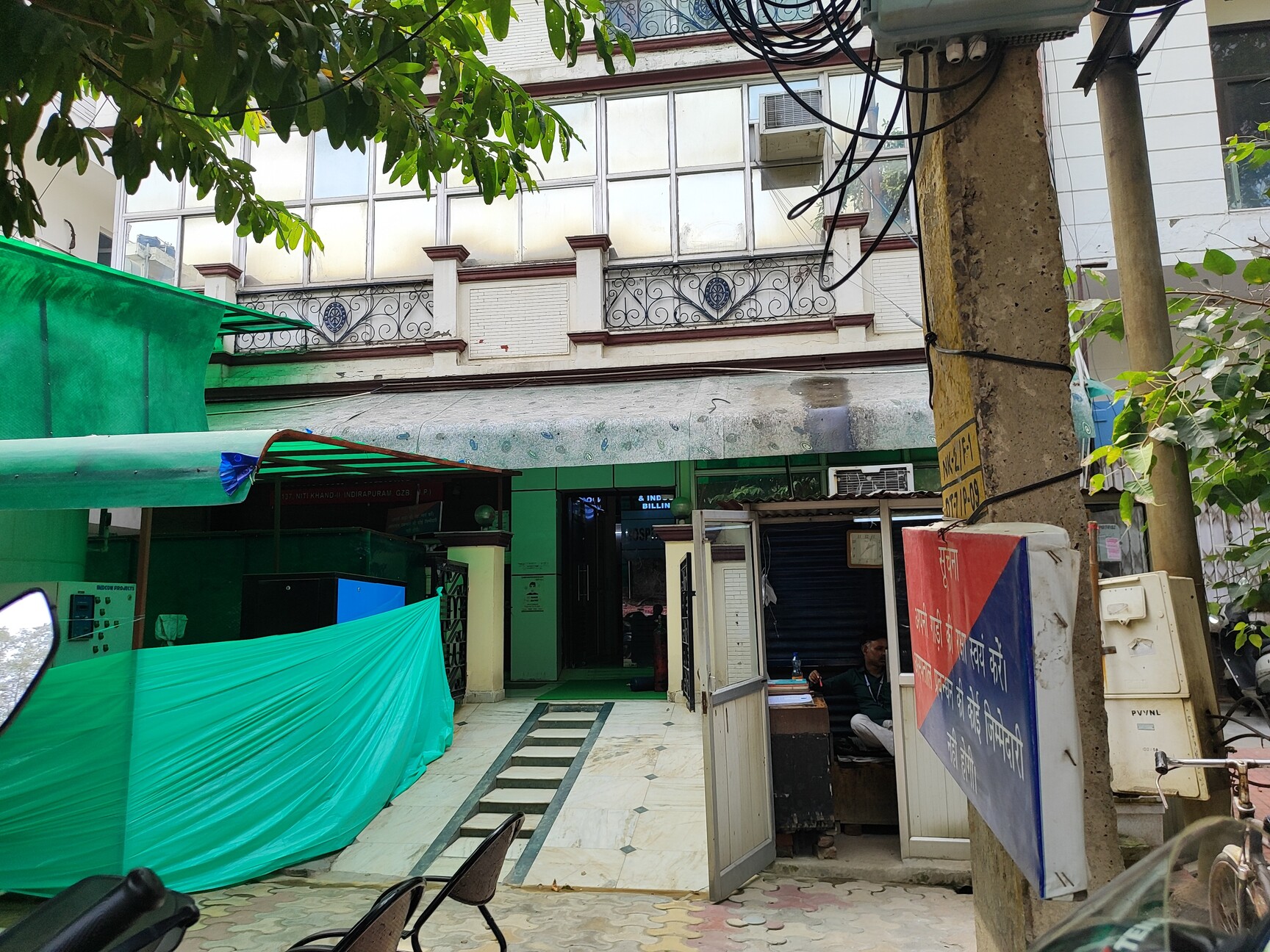 Lab view 7