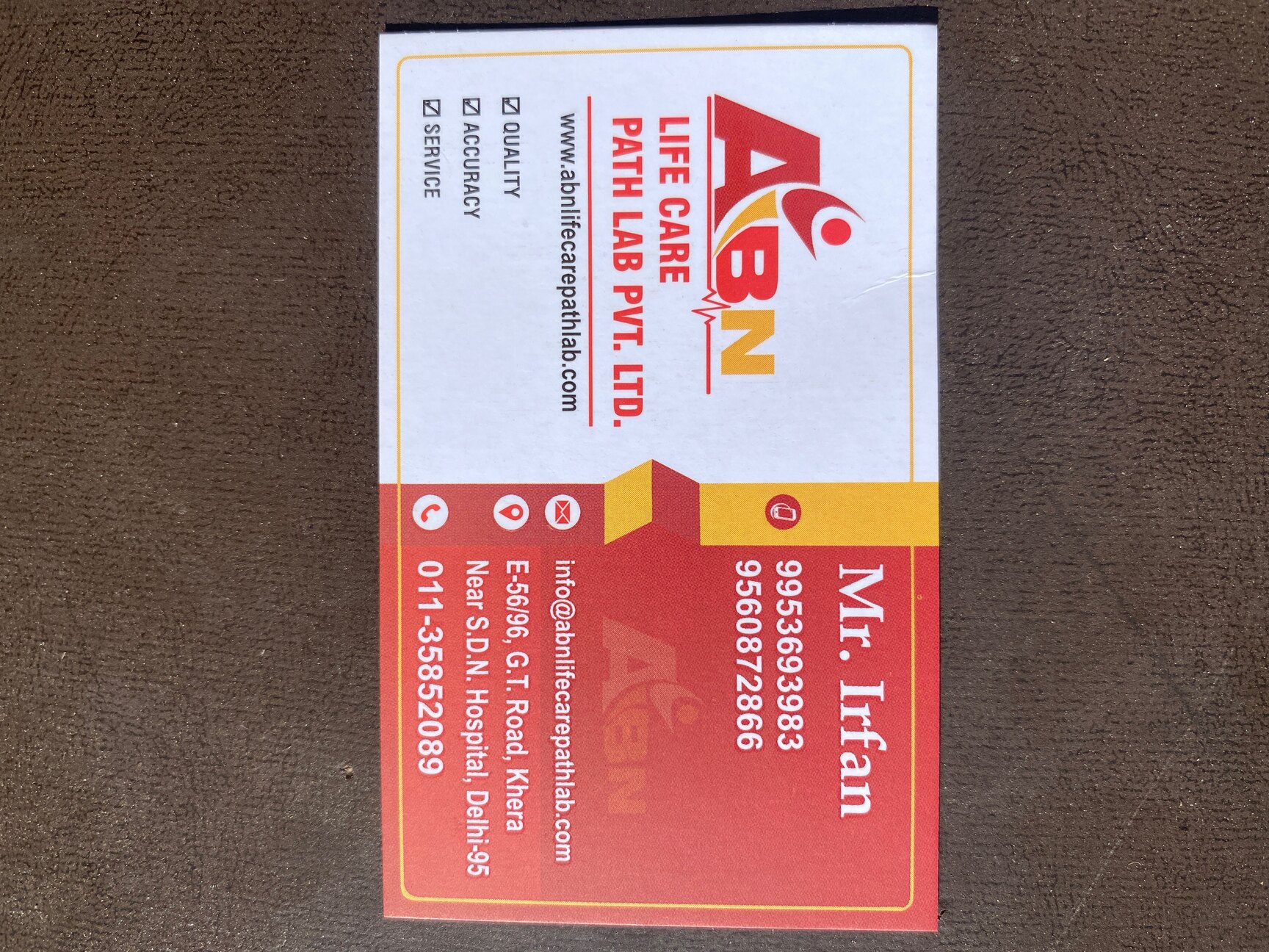 ABN Lifecare Path Lab Pvt Ltd in Dilshad Garden,Delhi - Best ECG Testing  Labs near me in Delhi - Justdial