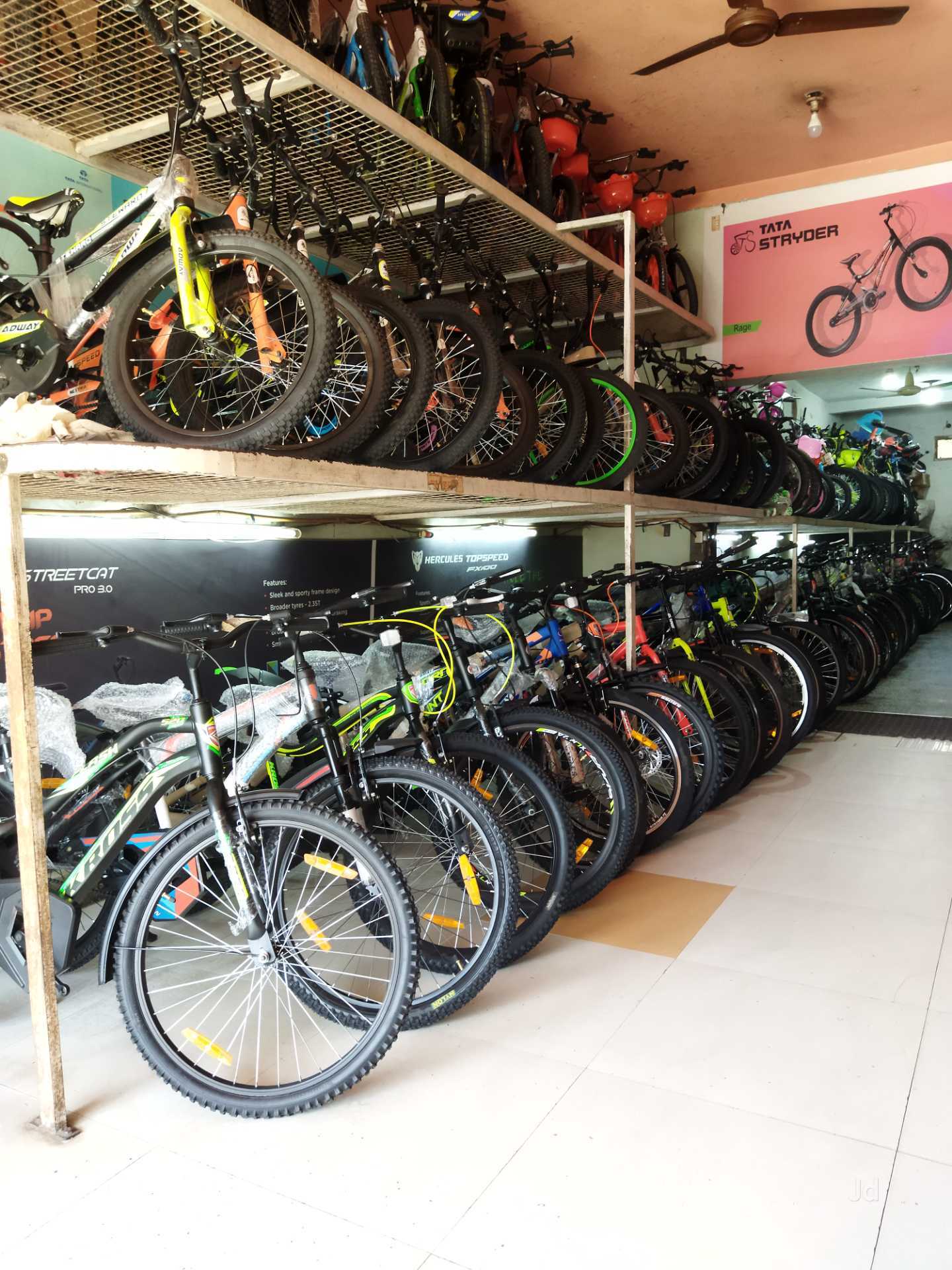 Bicycle Dealers Amain Bicycles CSUN Matador Bike Shop Still In