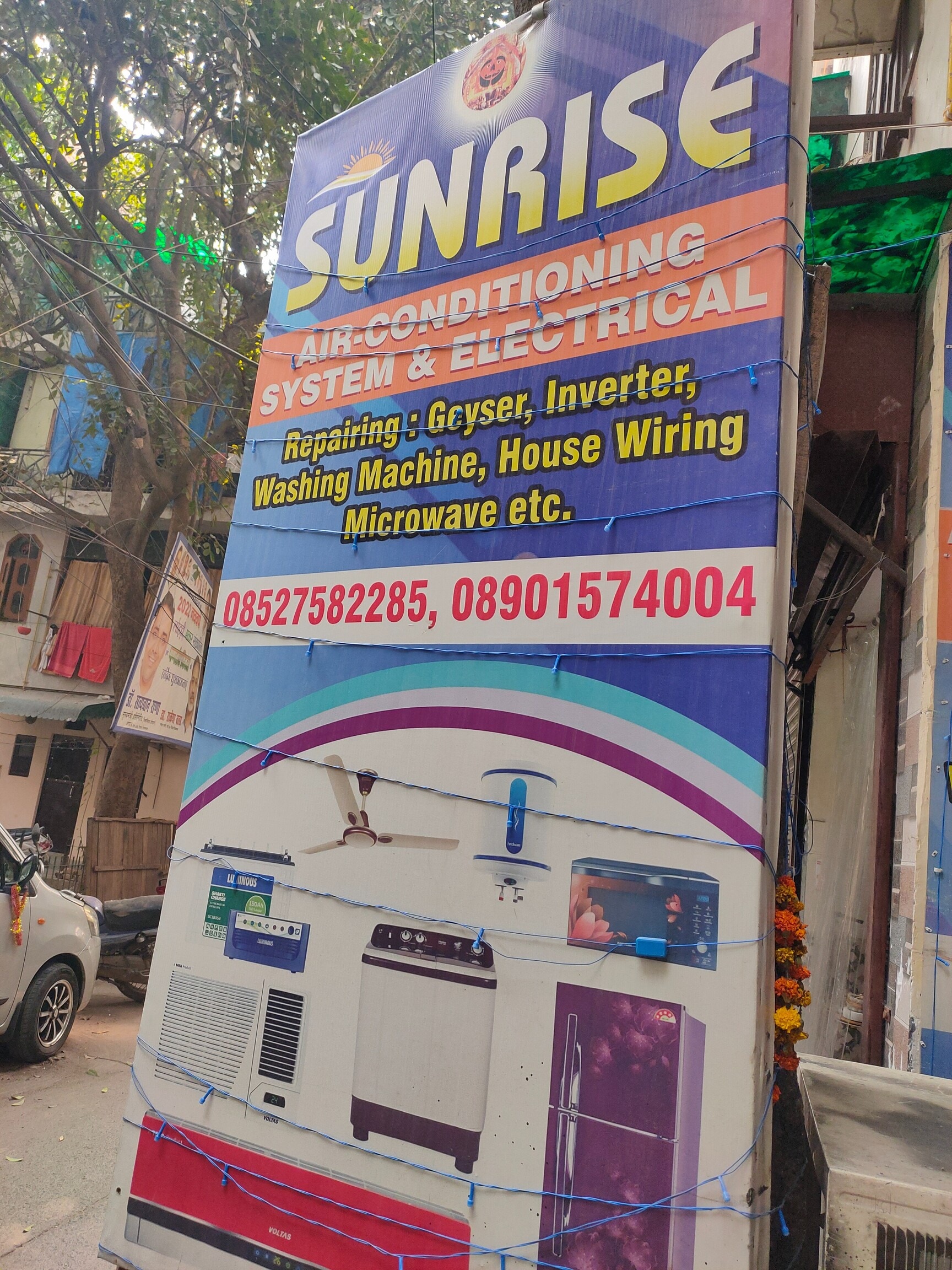 sunrise ac repair