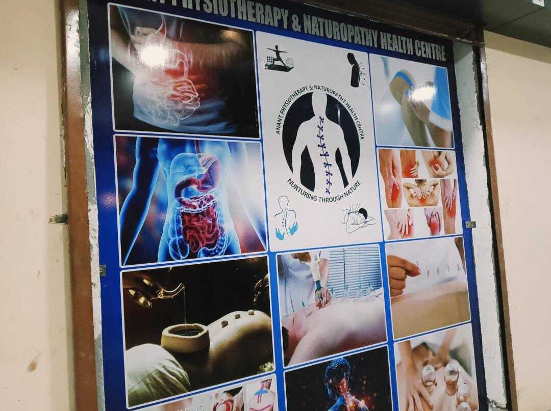 Anant Physiotherapy & Naturopath Health Center in Bisrakh,Greater Noida -  𝗕𝗼𝗼𝗸 𝗔𝗽𝗽𝗼𝗶𝗻𝘁𝗺𝗲𝗻𝘁 𝗢𝗻𝗹𝗶𝗻𝗲 - Best Physiotherapists near  me in Greater Noida - Justdial
