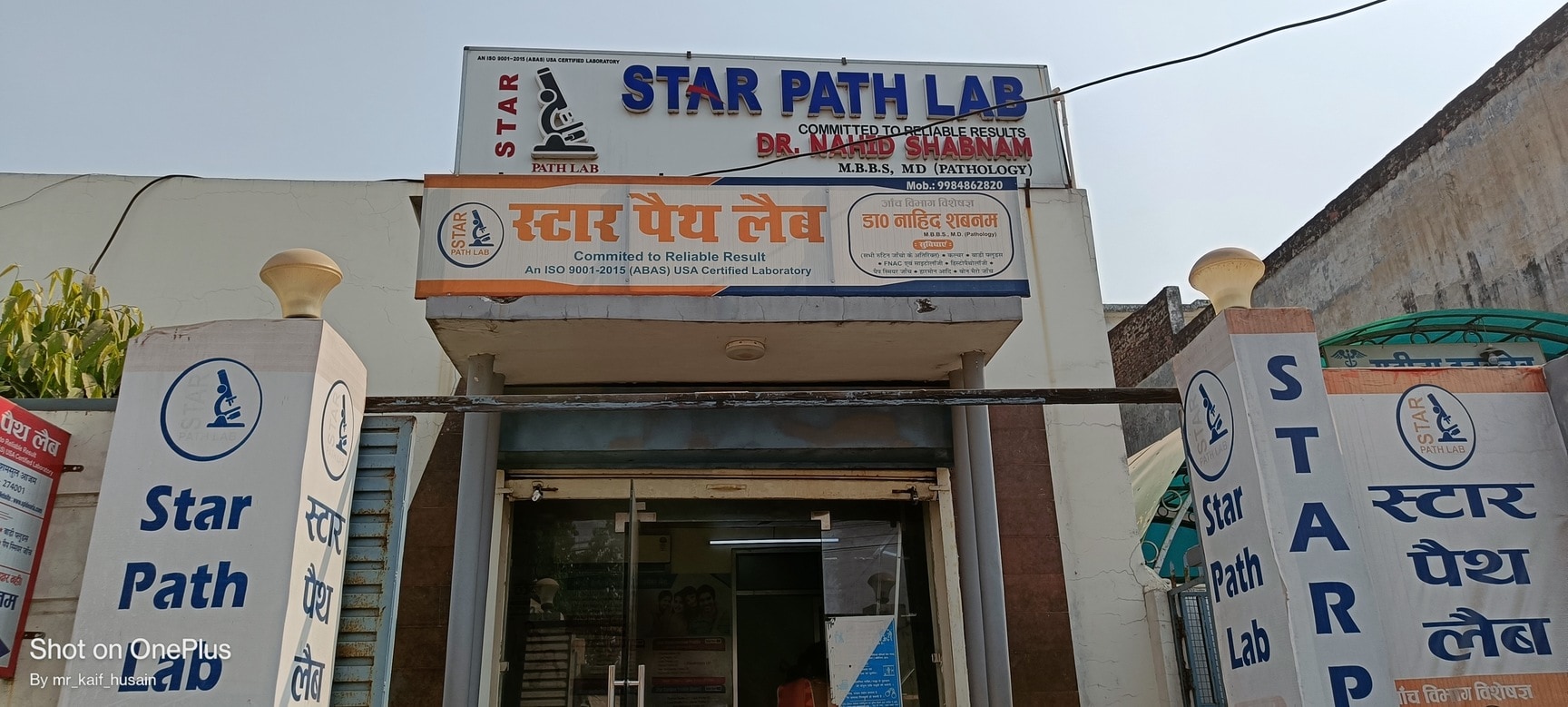 Lab view 12