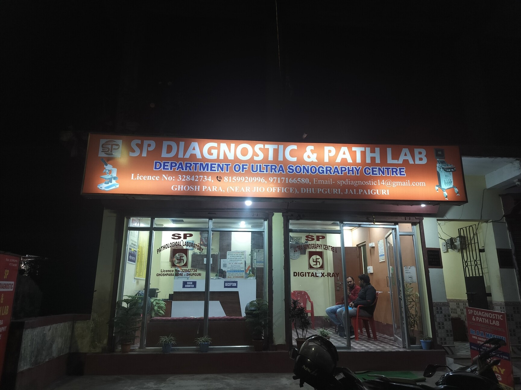 Lab view 6