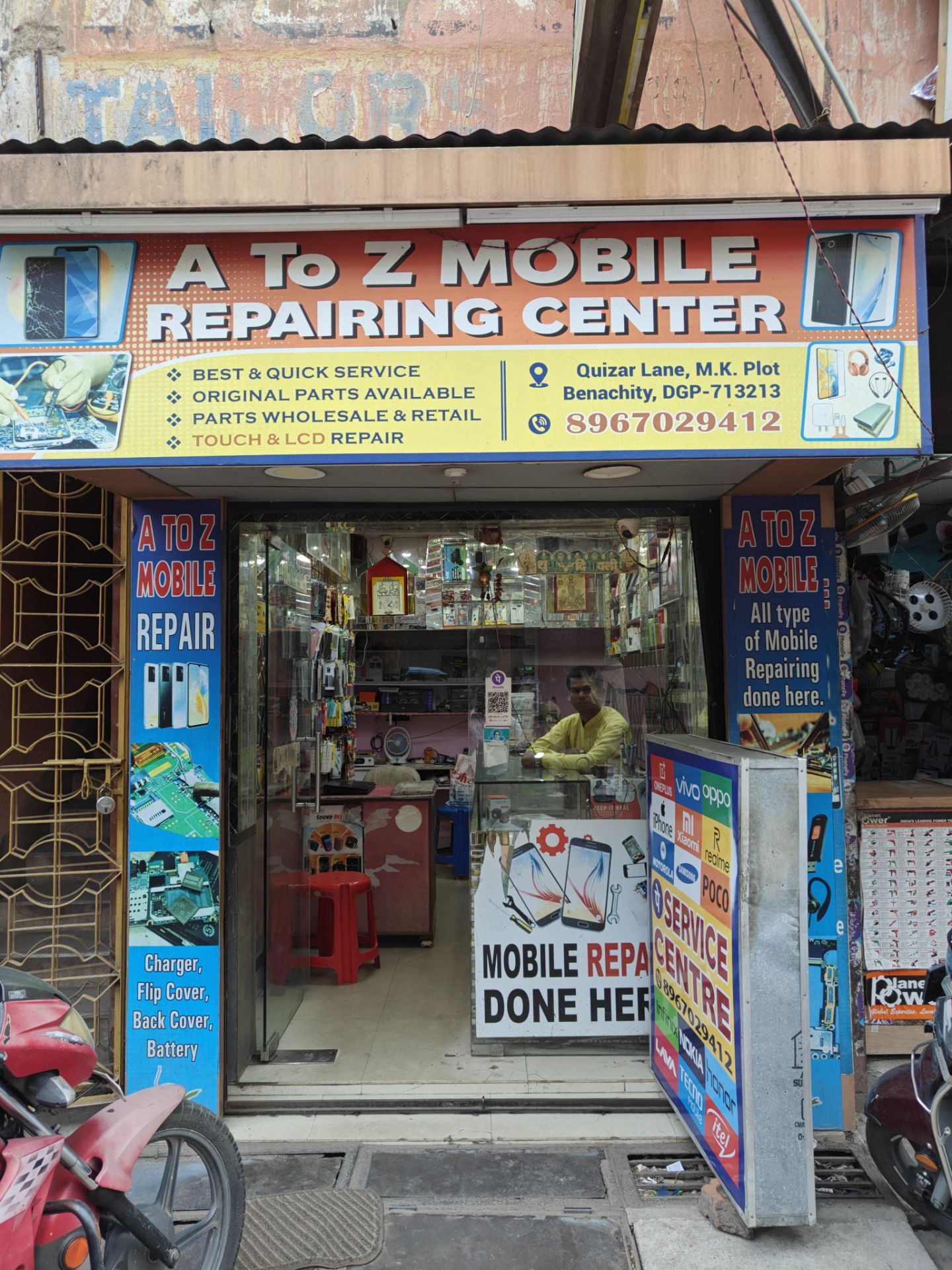 A to Z Mobile Repairing in Benachity,Durgapur - Best Mobile Phone