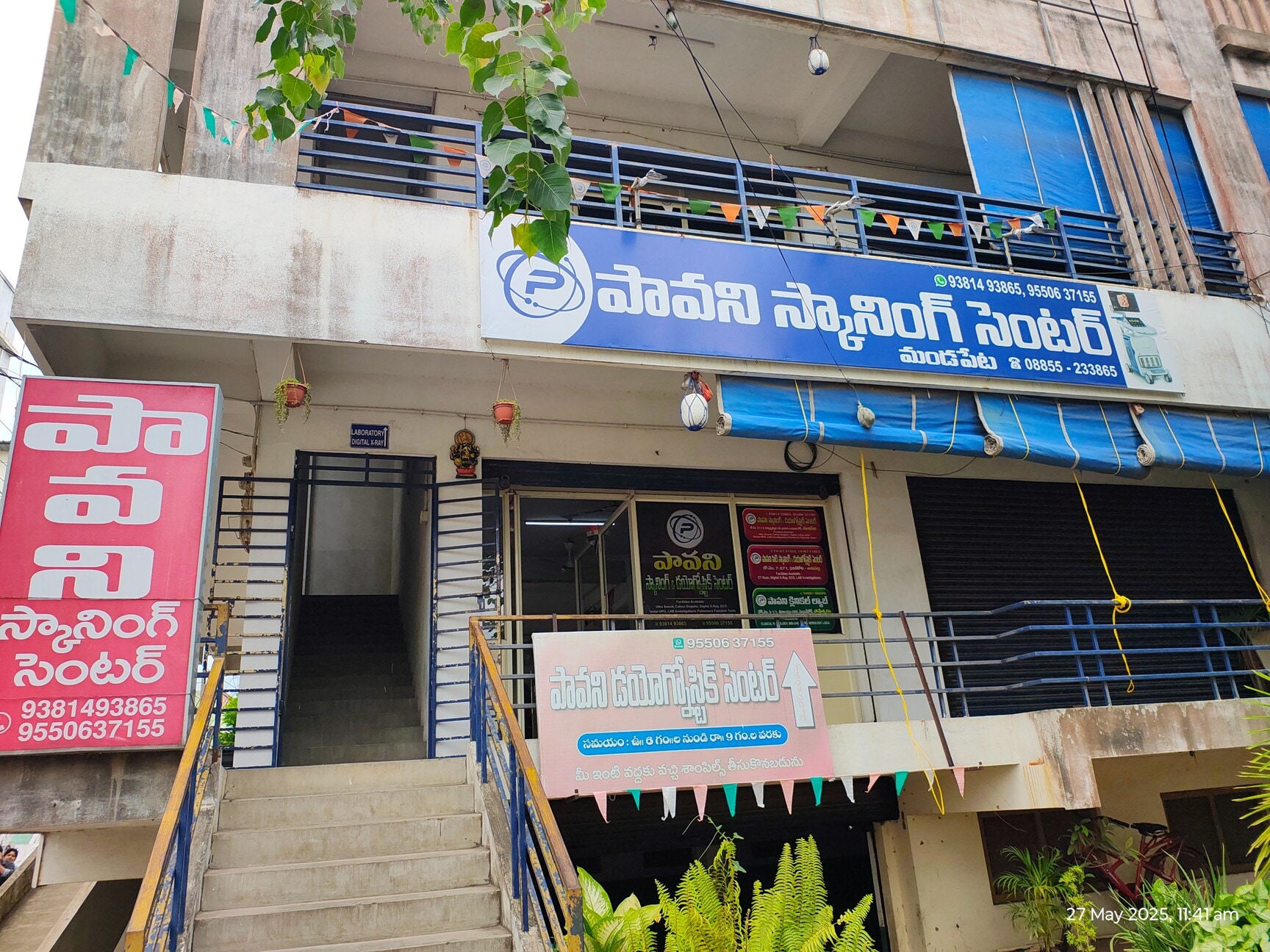 Lab view 19