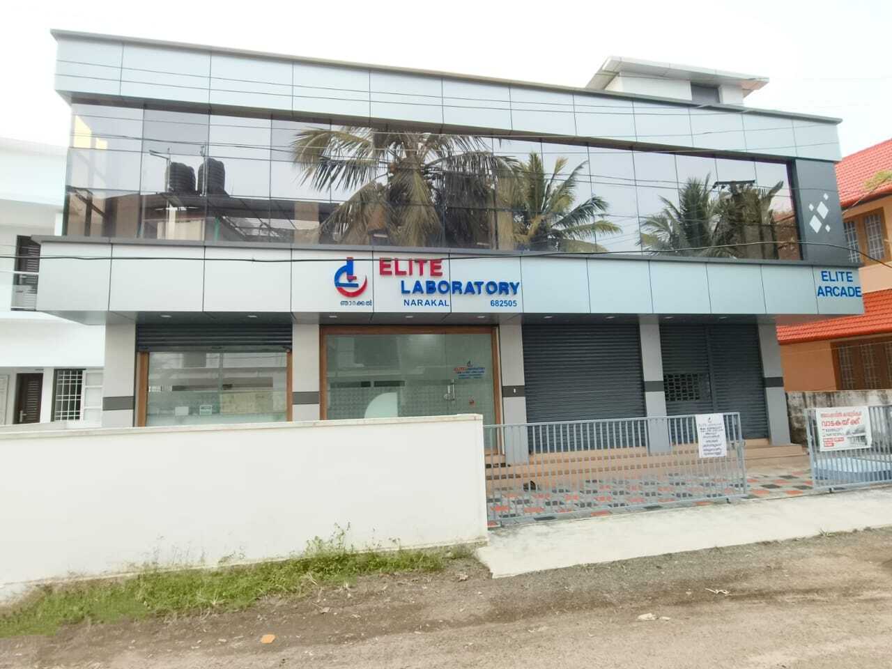 Lab view 17