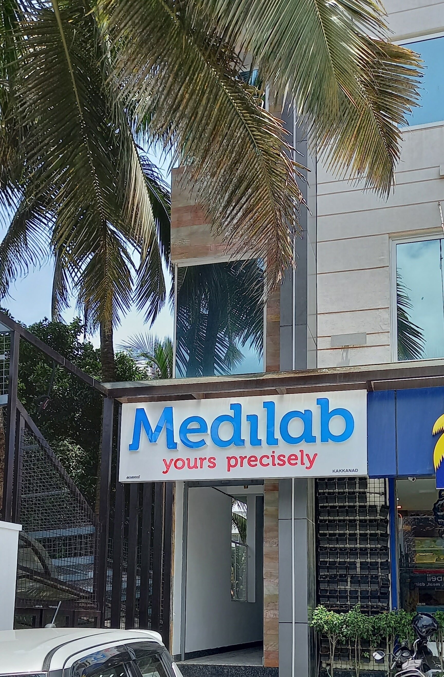 Lab view 20