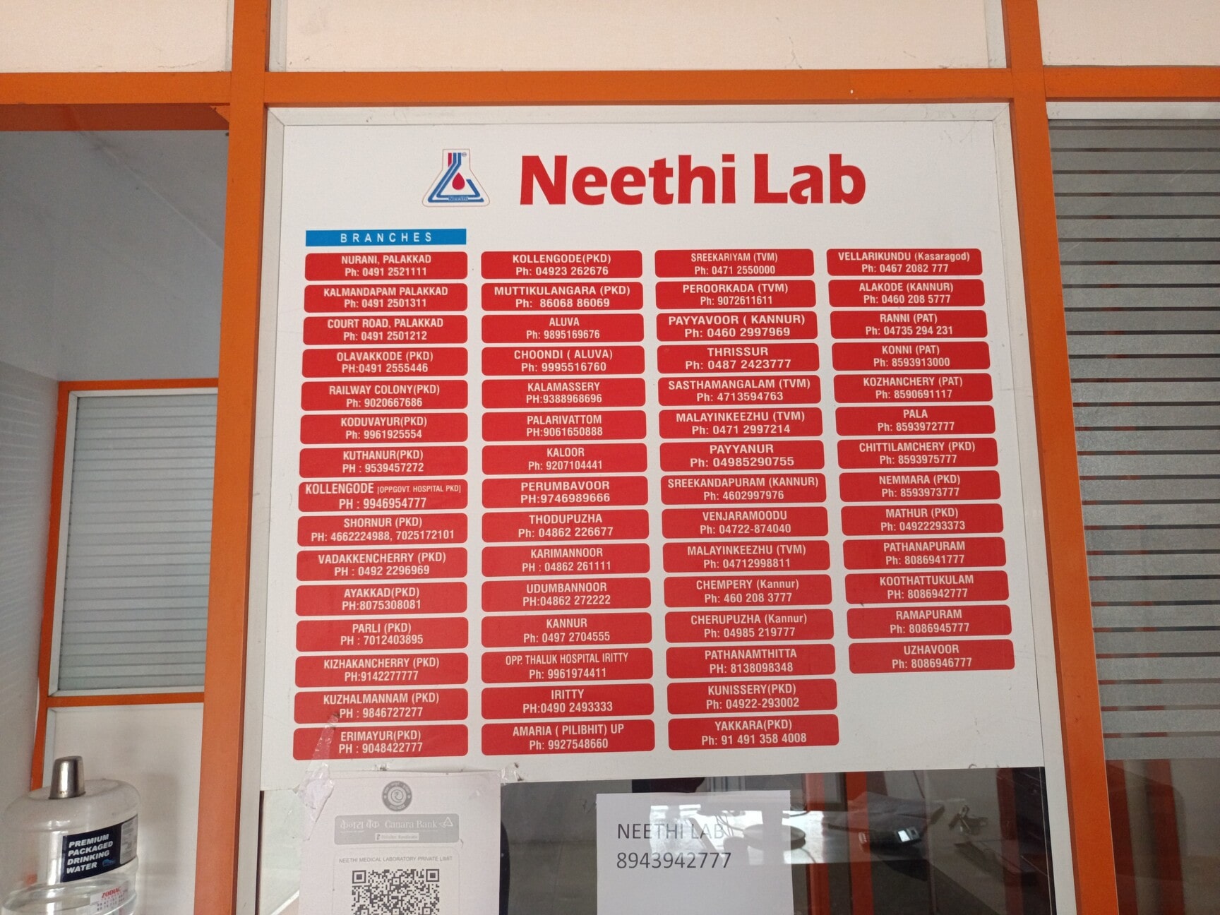 Lab view 2