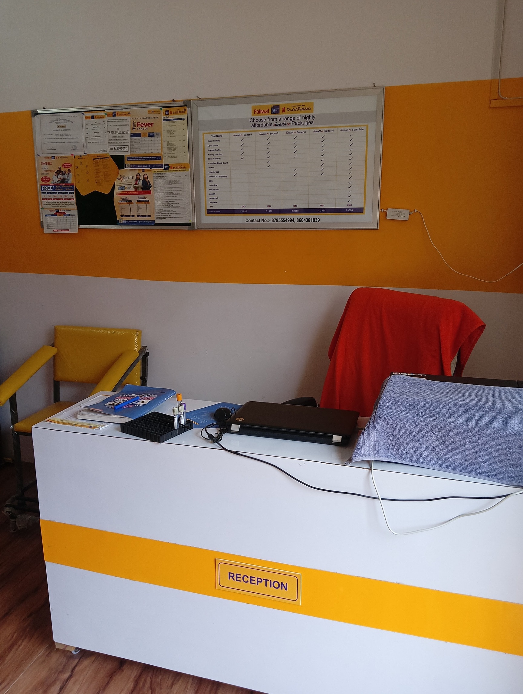 Lab view 2