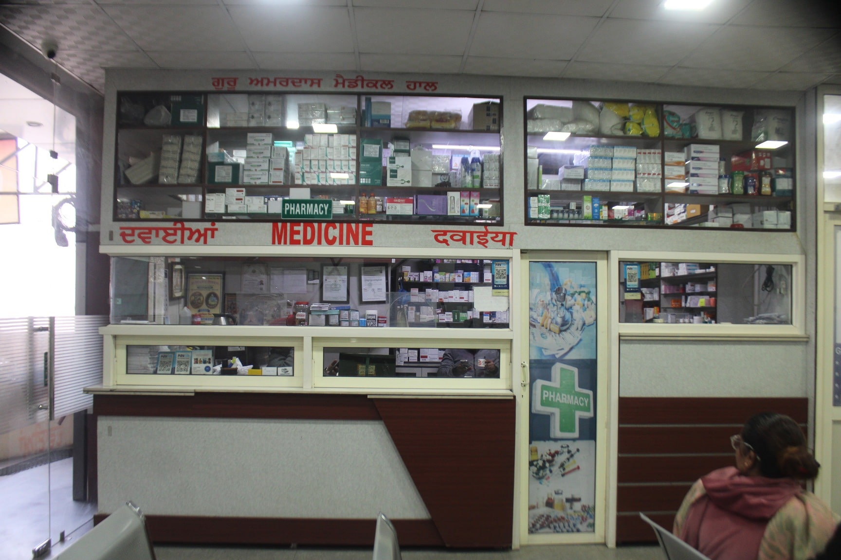 Lab view 4
