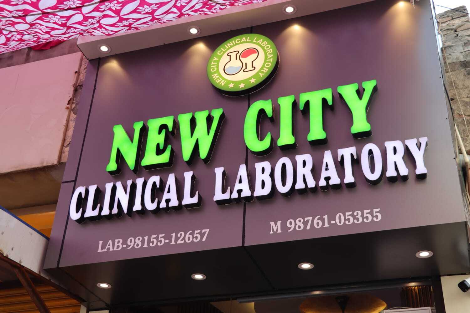 New city clinical laboratory in Zira,Ferozepur - Best Diagnostic Centres near me in Ferozepur