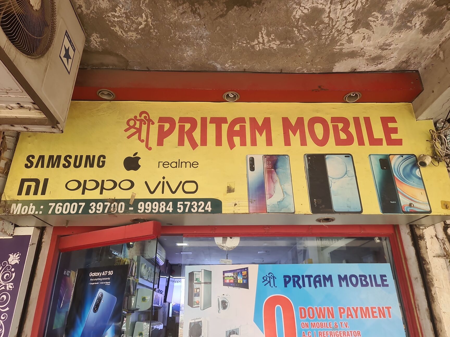 Shree Pritam Mobile