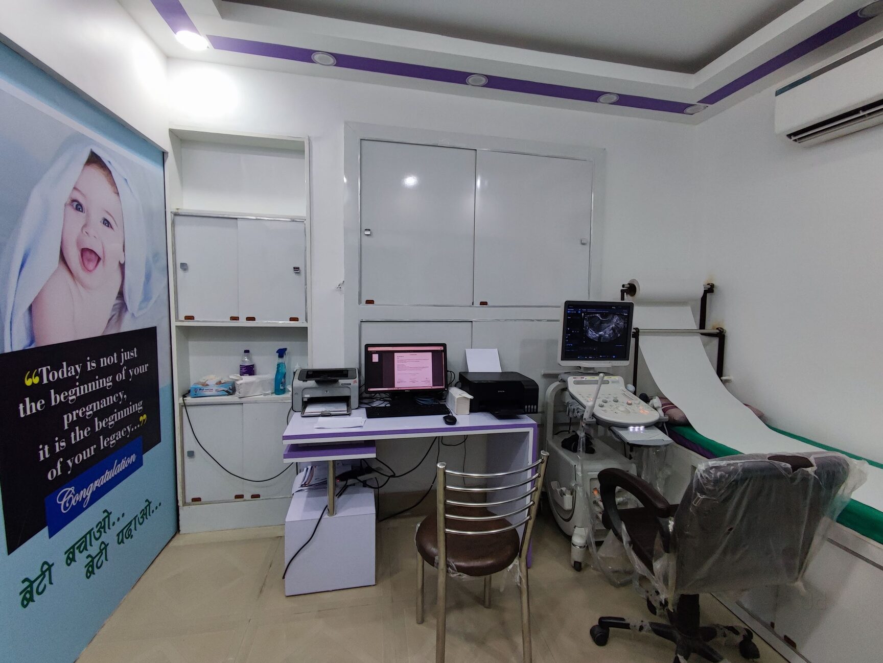 Lab view 3
