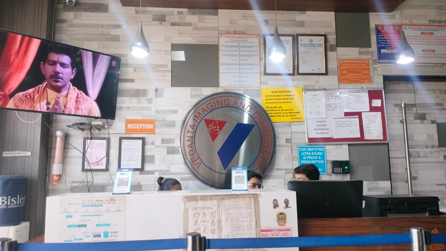 Lab view 3