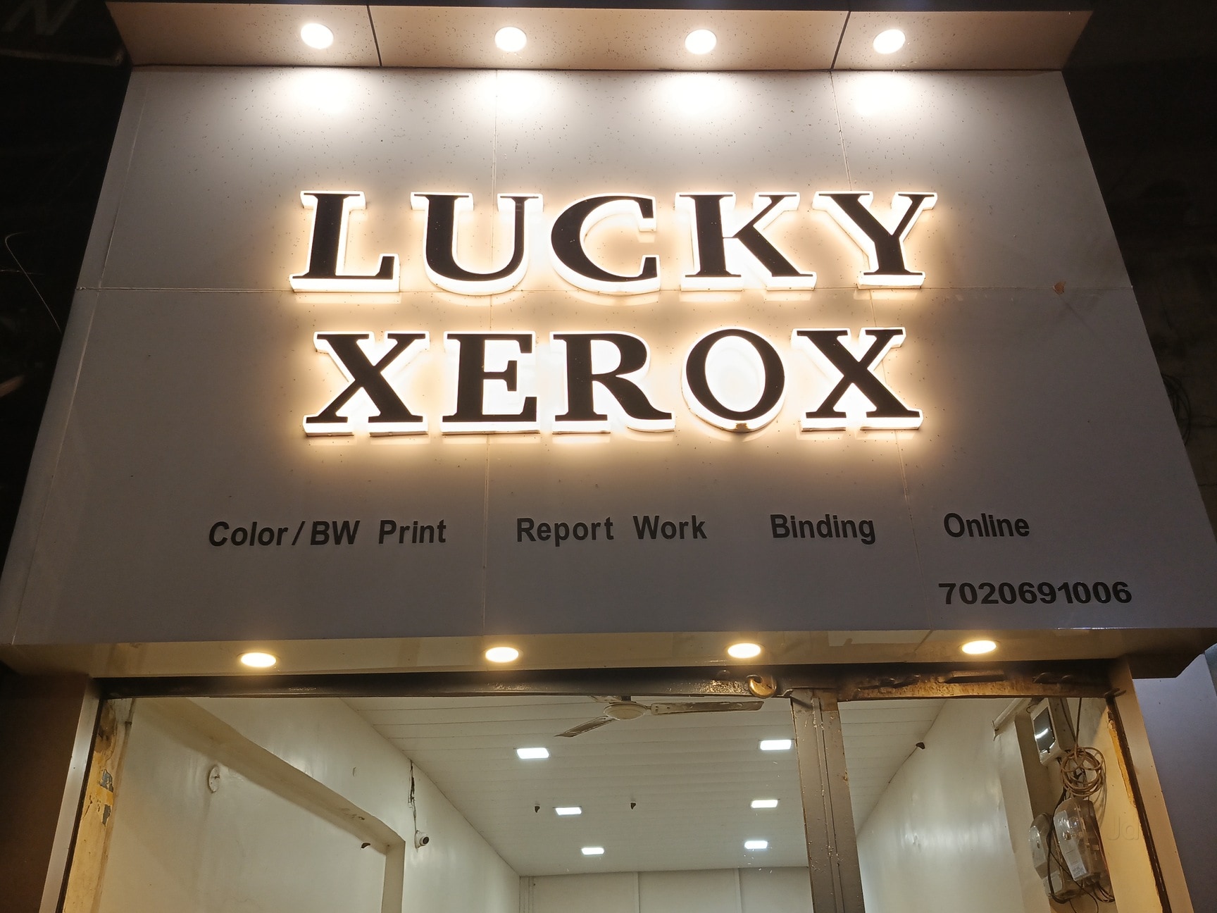 Lucky Xerox & Internet Cafe in Kudwa,Gondia - Best Cyber Cafes