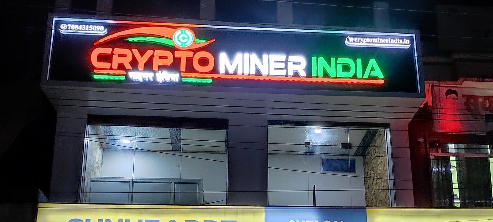 79 Reviews for Crypto Miner India in Kunraghat, Gorakhpur - Justdial