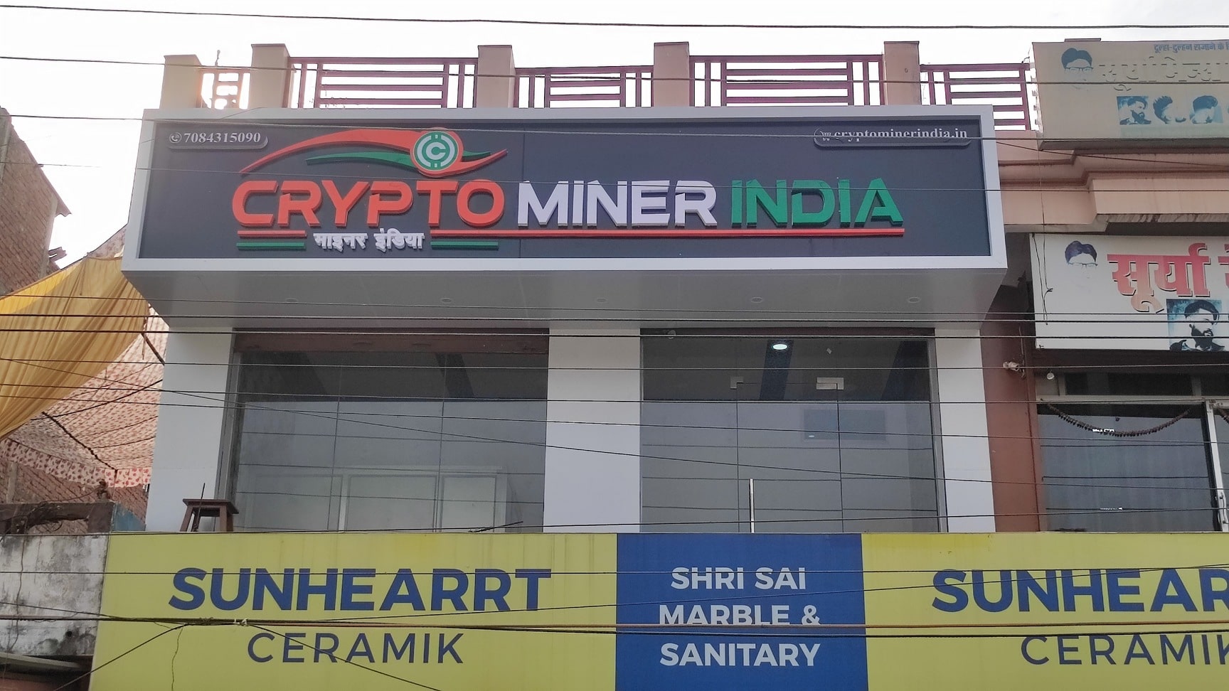 79 Reviews for Crypto Miner India in Kunraghat, Gorakhpur - Justdial