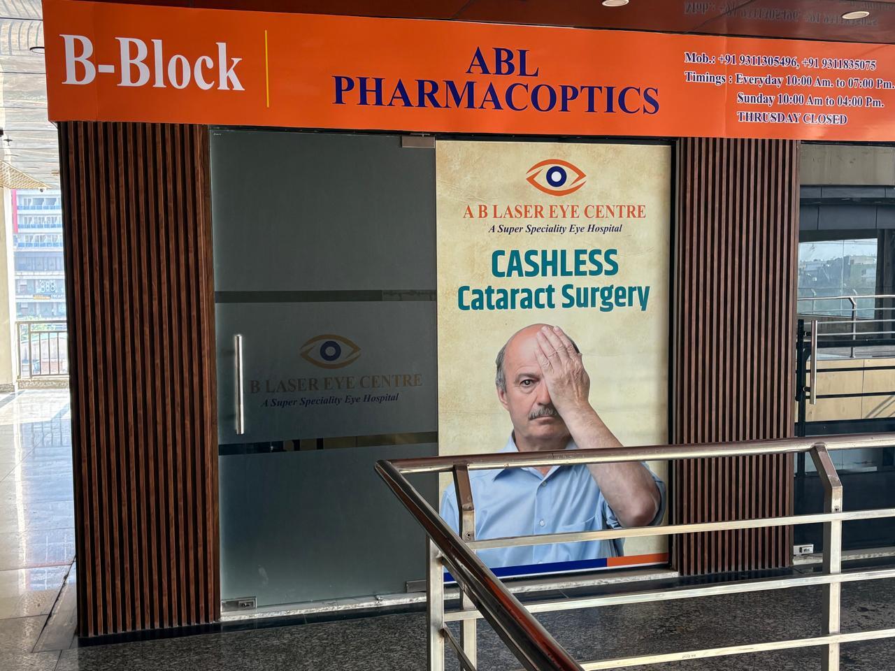 A B Laser Eye Centre in GAUR CITY 1,Greater Noida - Best Clinics in Greater  Noida - Justdial