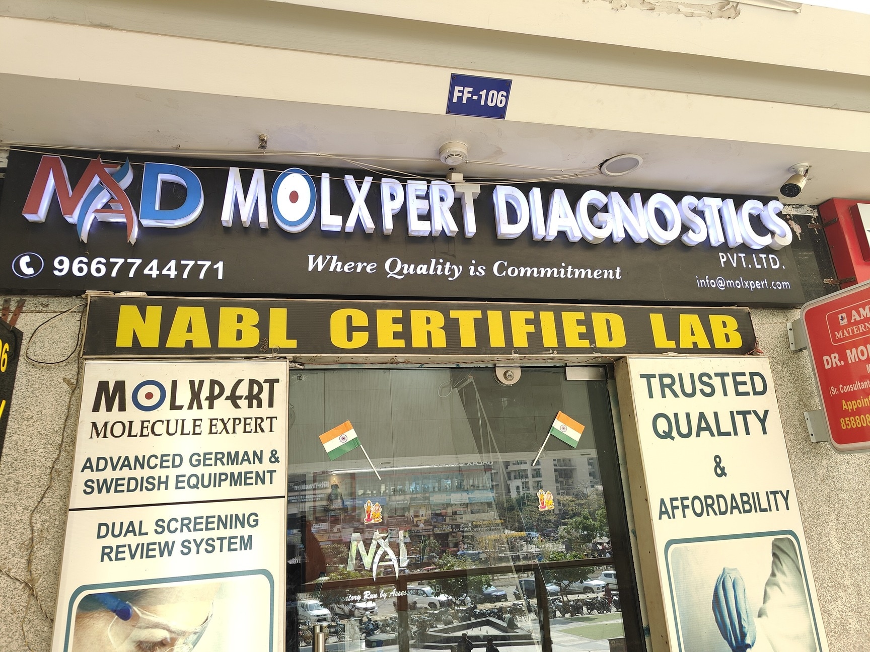 Lab Detail Image