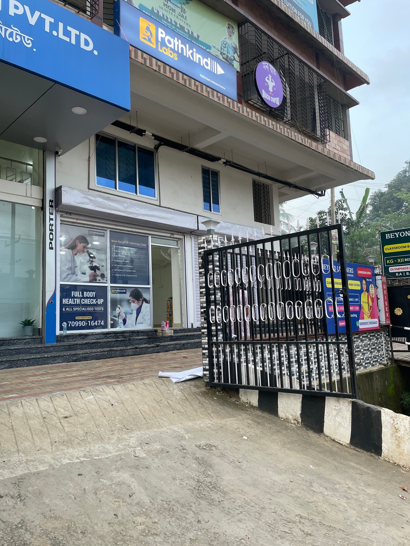 Lab view 18