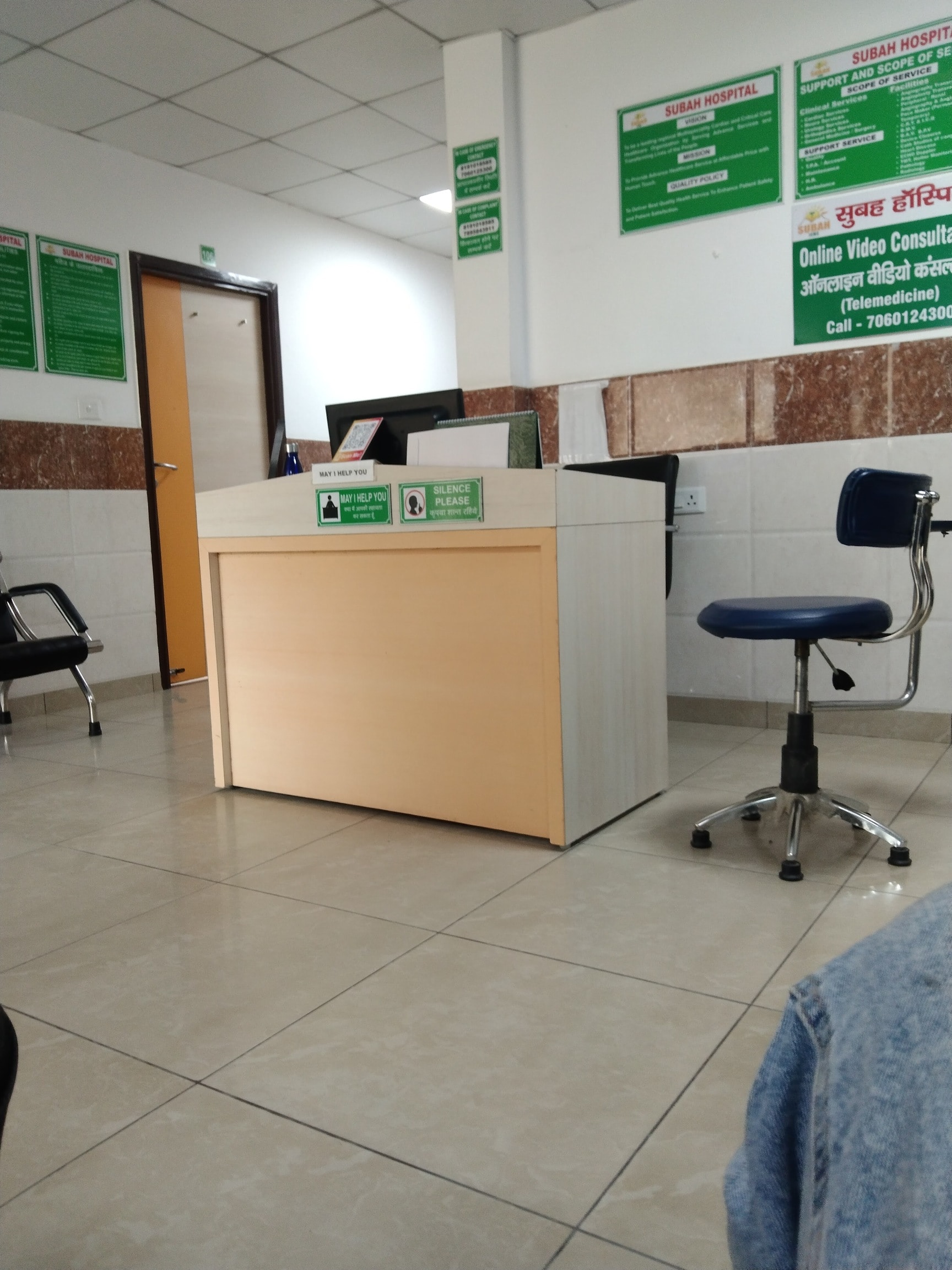 Lab view 3
