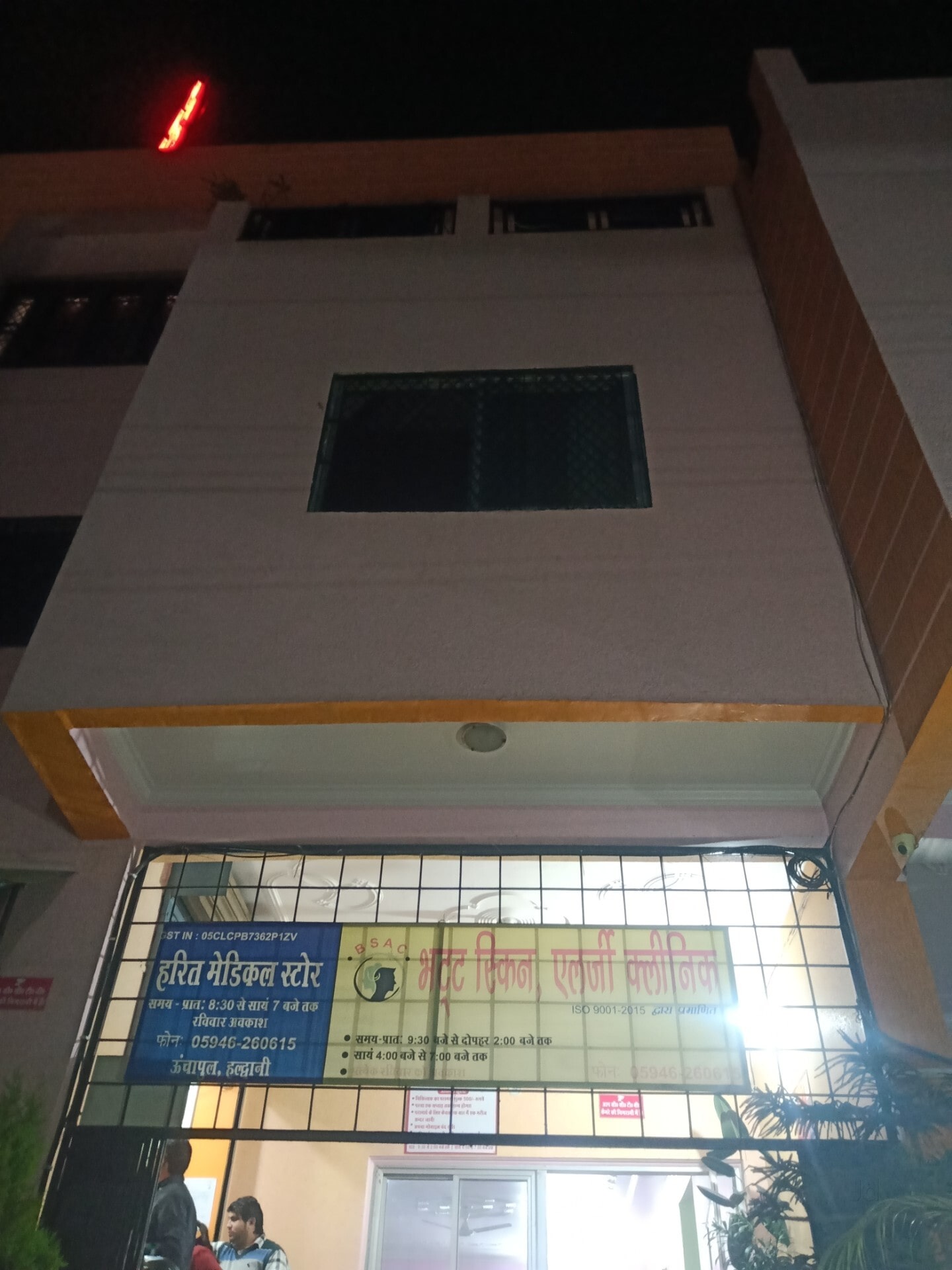 Lab view 14