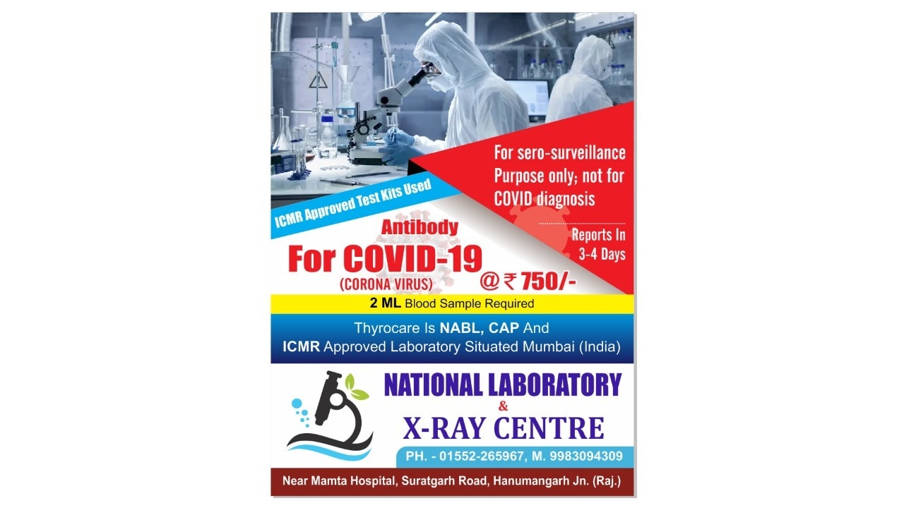 Lab view 2