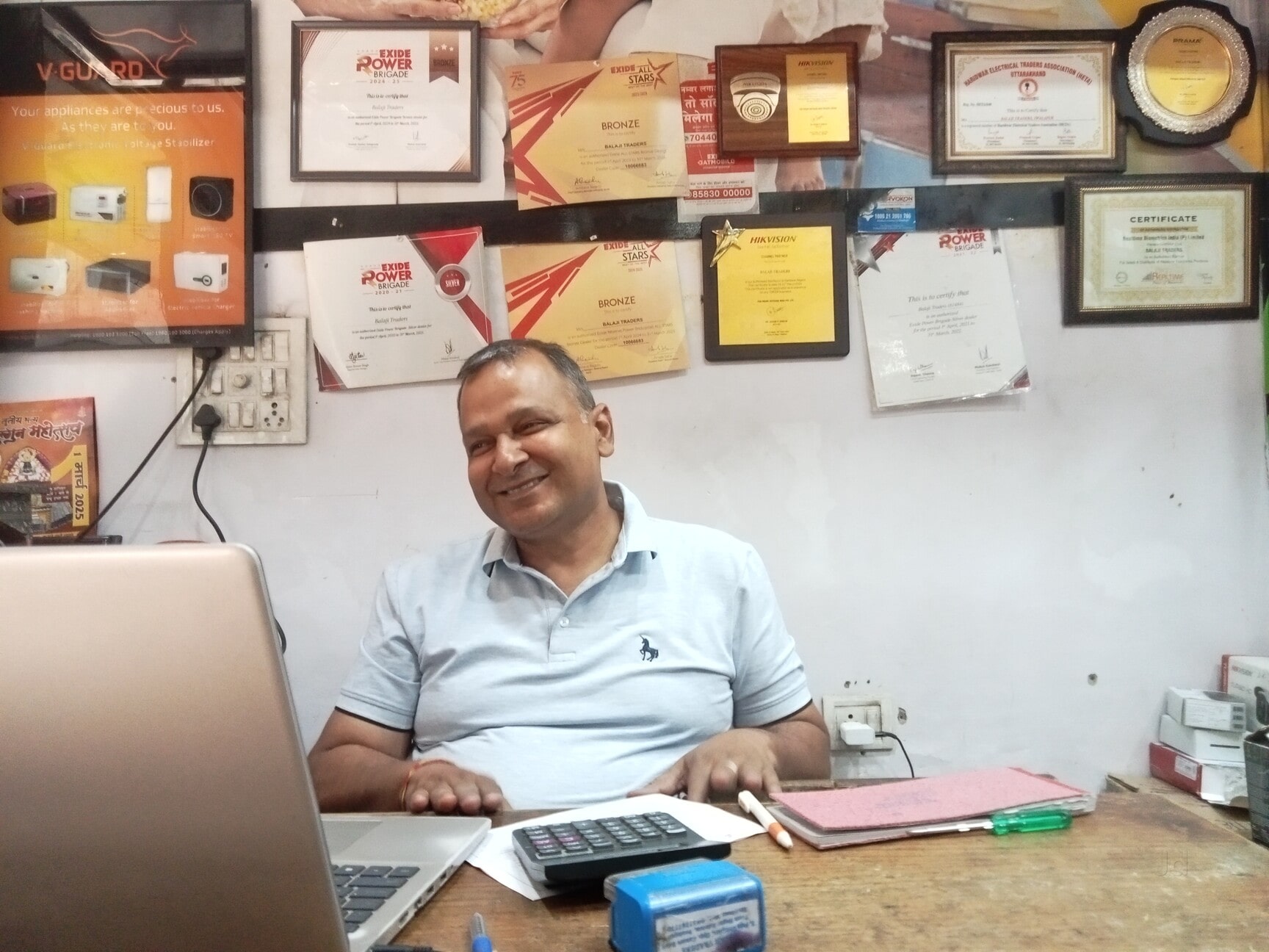 Balaji Traders in Ranipur,Haridwar - Best Inverter Dealers near me
