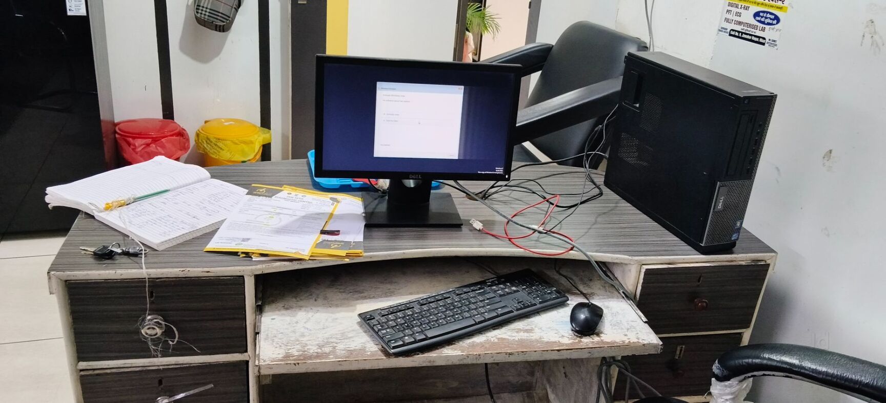 Lab view 9