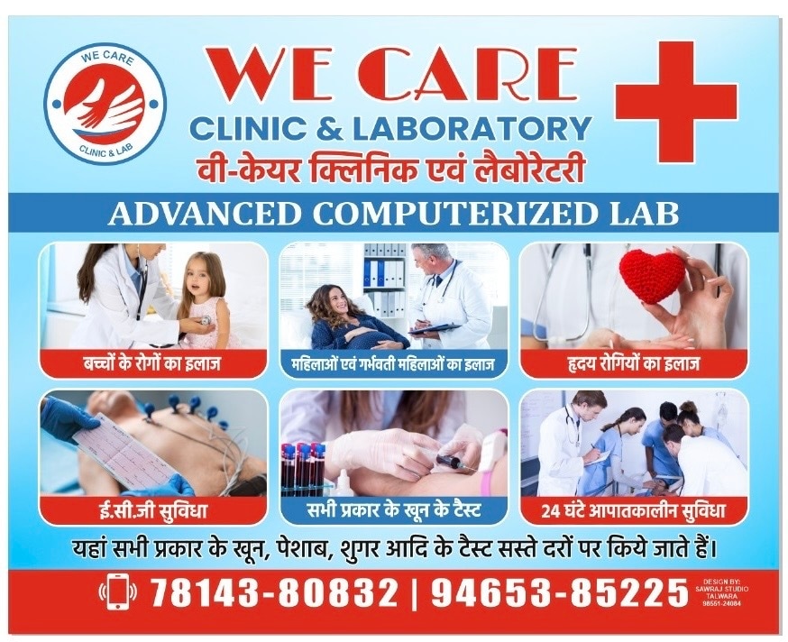 Lab view 8