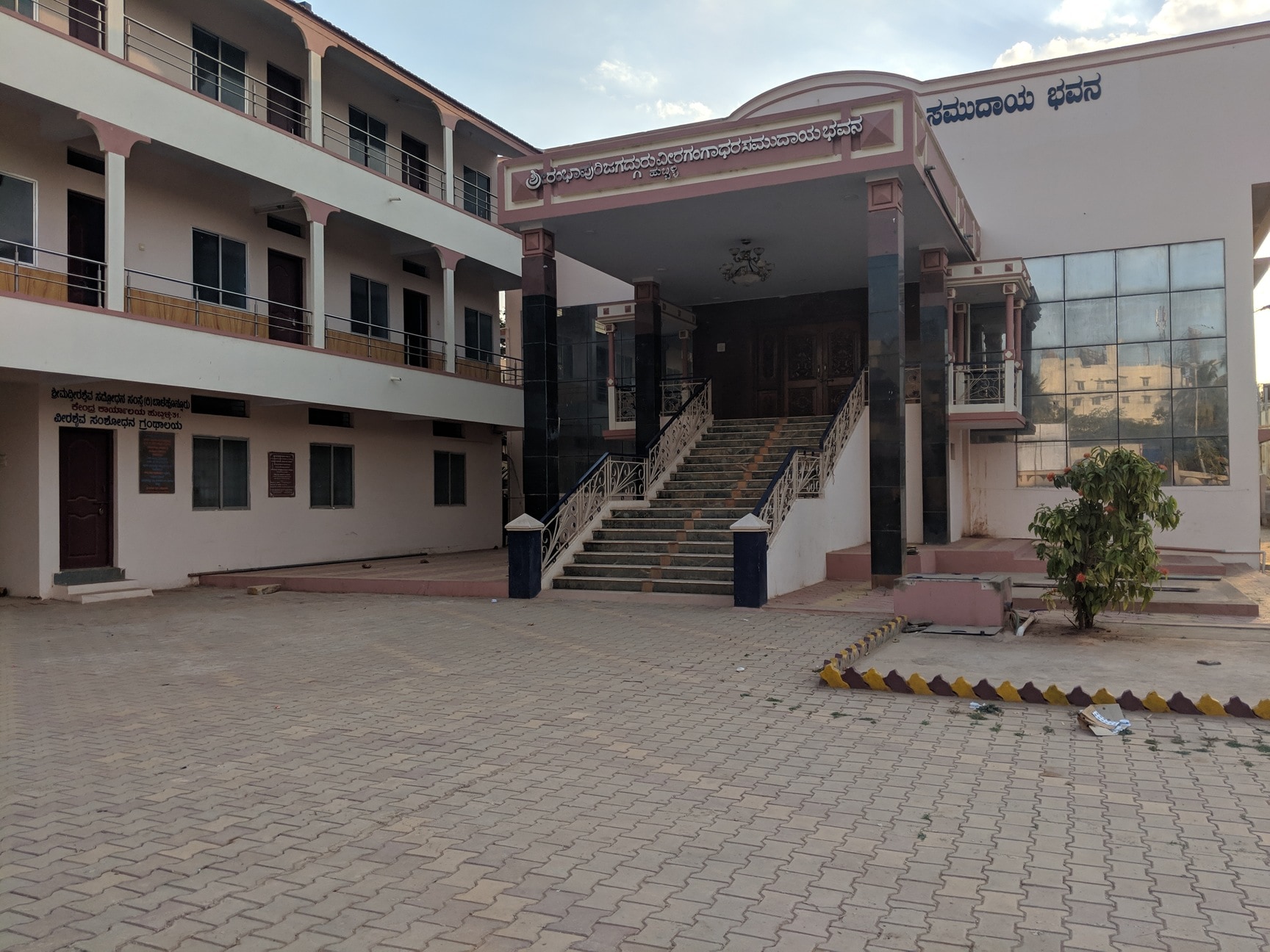 Lab view 6