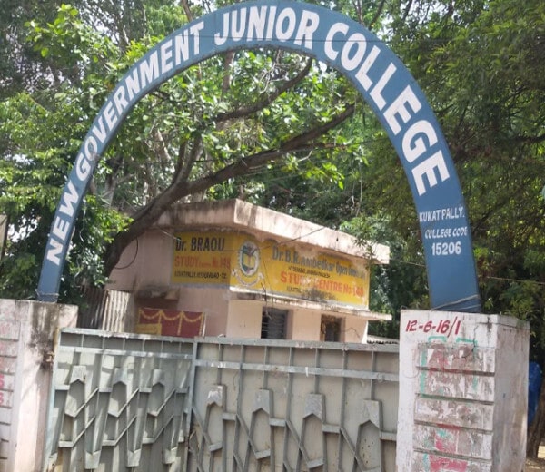 New Government Junior College in Kukatpally,Hyderabad - Best Colleges near  me in Hyderabad - Justdial