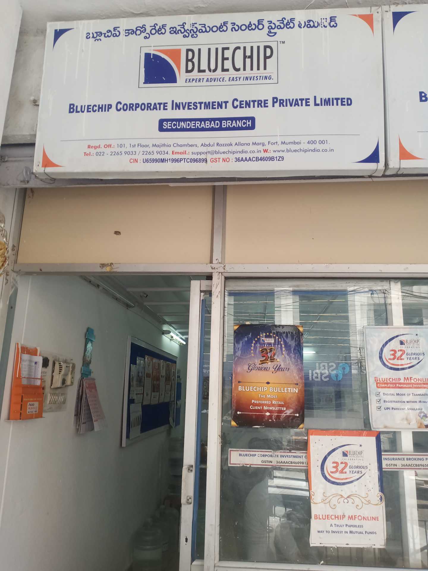 Bluechip Corporate Investment Centre Ltd in Paradise Circle,Secunderabad -  Finance Companies near me in Secunderabad - Justdial