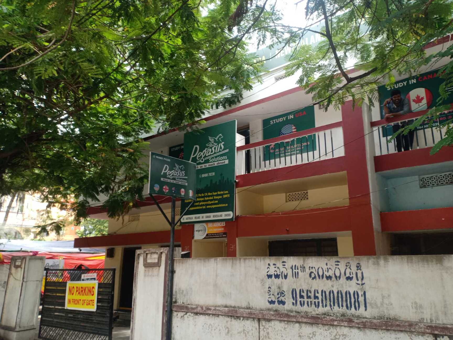 Pegasus Solutions in Moosarambagh,Hyderabad - Best IELTS Tutorials near me  in Hyderabad - Justdial