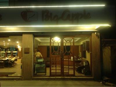 Big Apple in Paradise,Secunderabad - Best Acer-Computer Dealers
