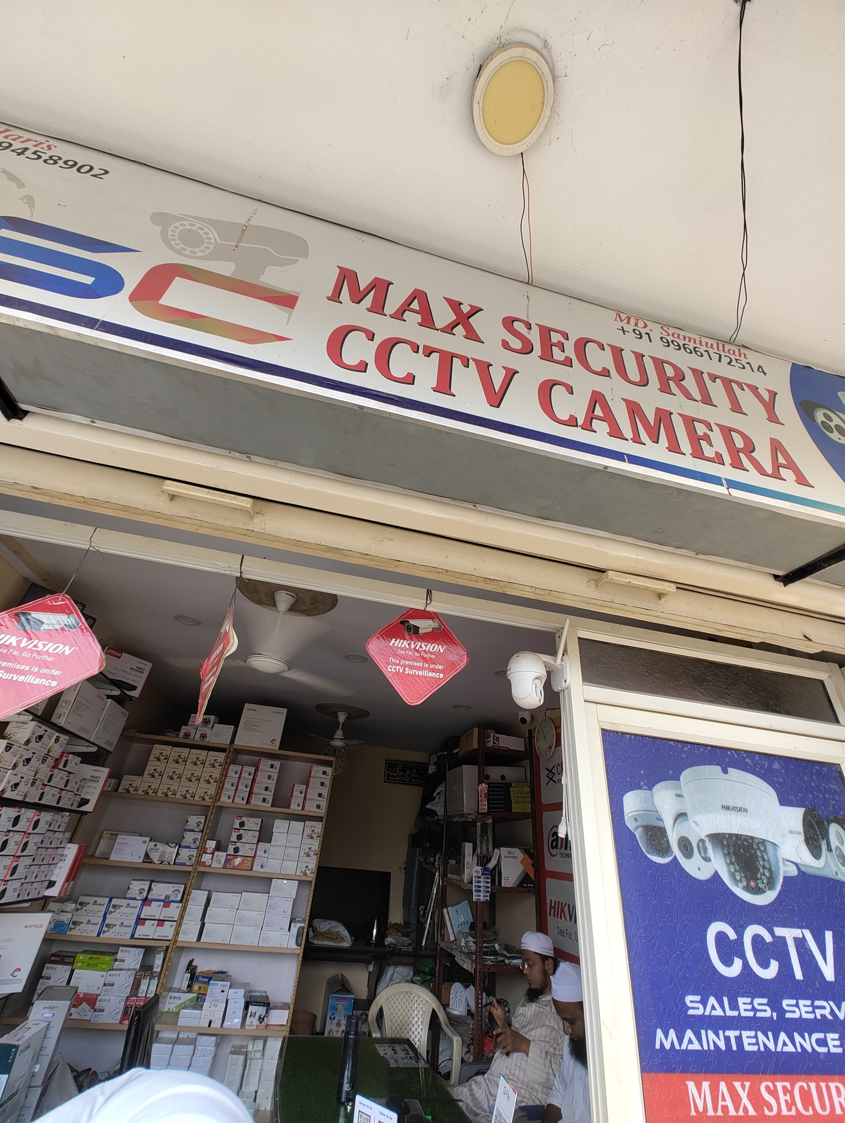 Discount surveillance camera stores near me Clearance