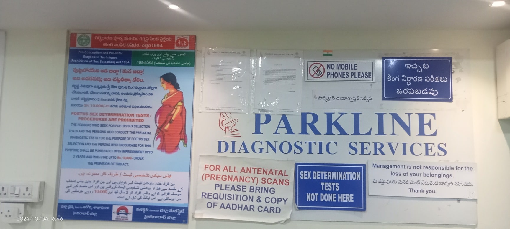 Lab view 4
