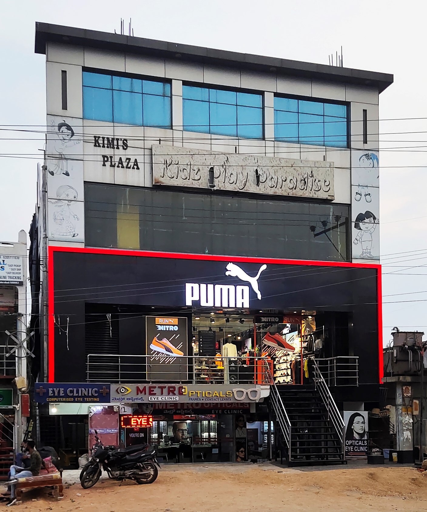 1 exclusive Store Offers / Deals at Puma Store in As Rao Nagar, Hyderabad -  Top Deals \u0026 Offers - Justdial