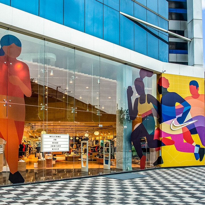 nike store contact number