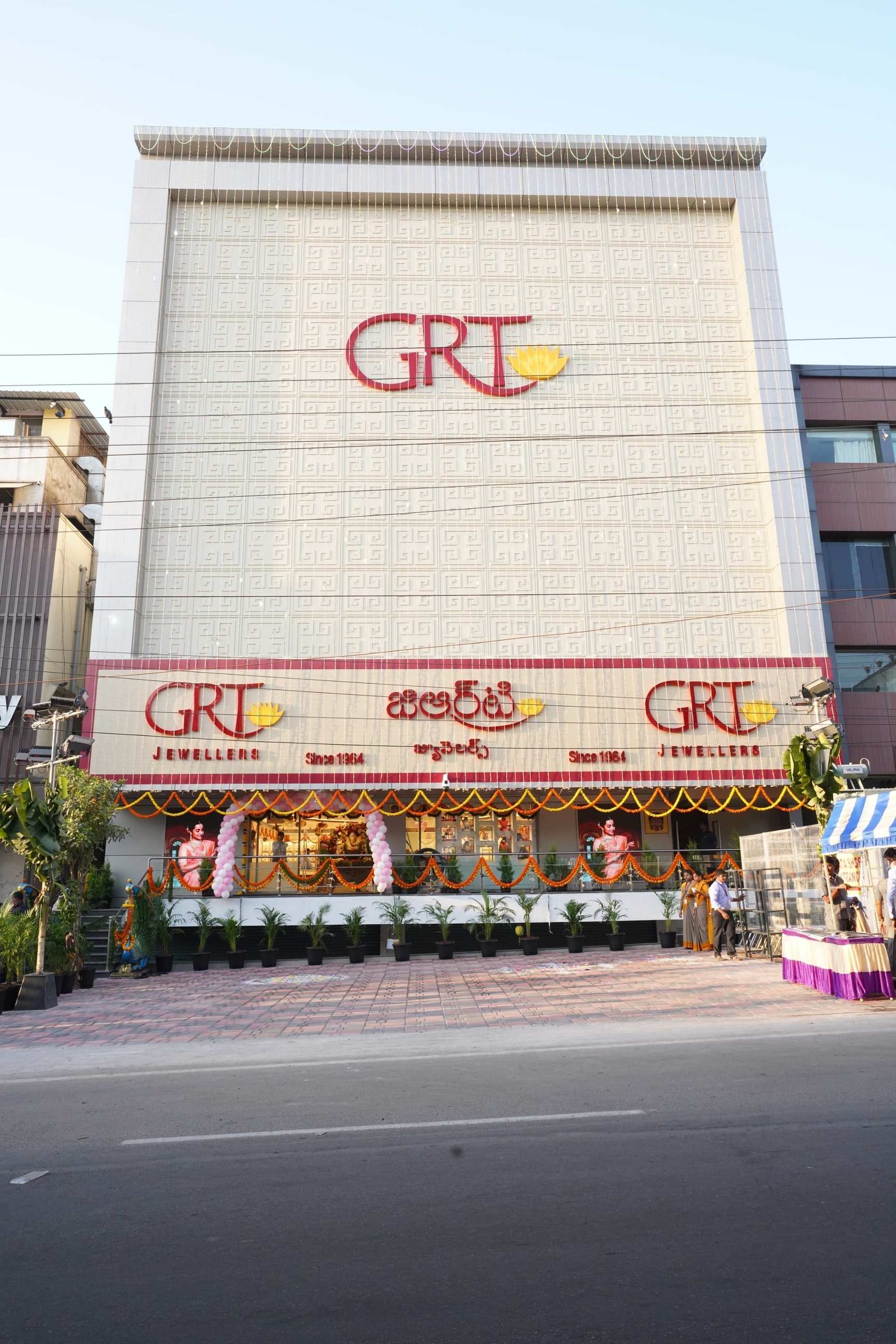 Building Chennai Grt Gold Grt Jewellers In T Nagar 134 Photos Of GRT  Jewellers India Pvt Ltd In As Rao Nagar