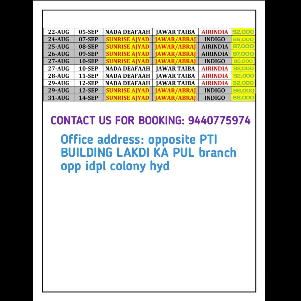 AL ATEEQ HAJJ AND UMRAH in Lakdi Ka Pool-Khairatabad,Hyderabad - Best Tour  Packages near me in Hyderabad - Justdial