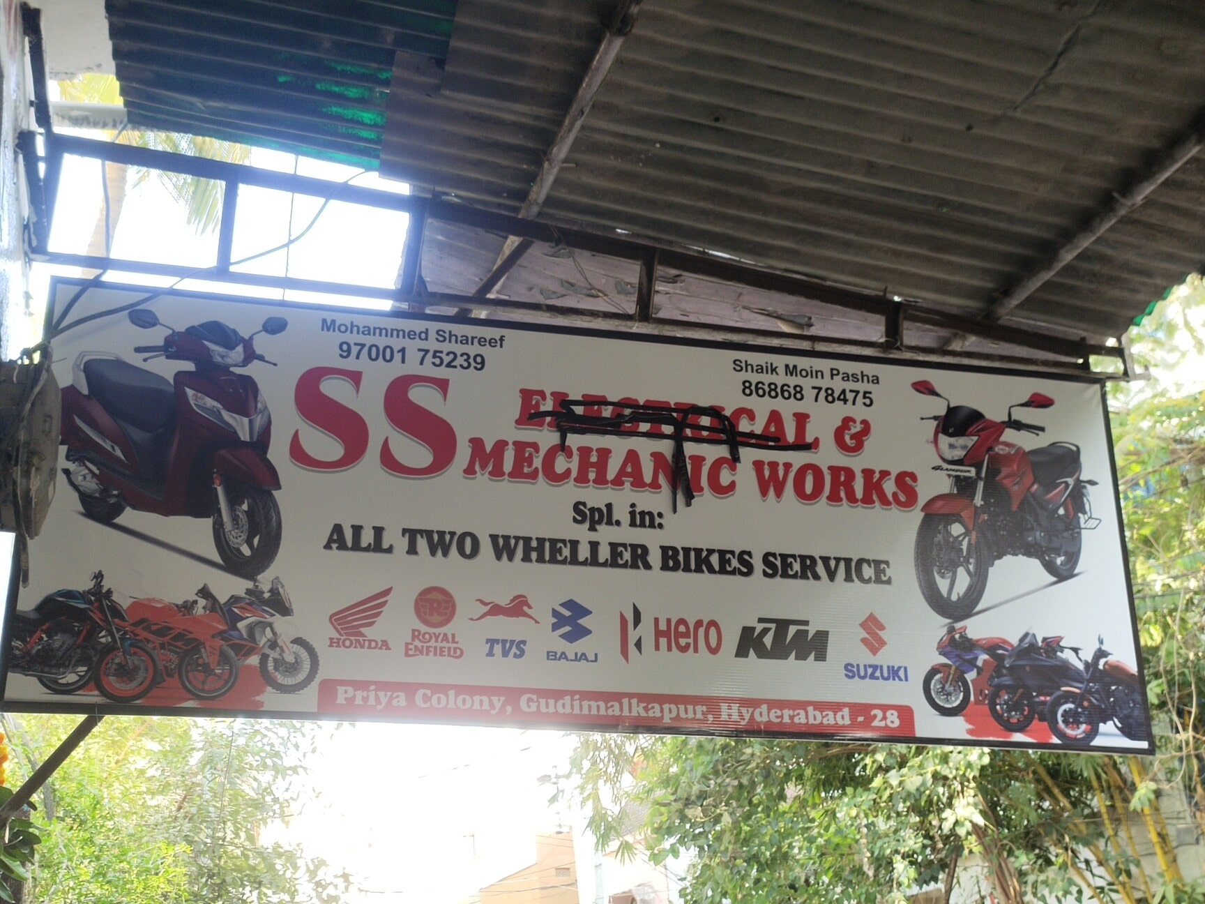 Service bike center sale