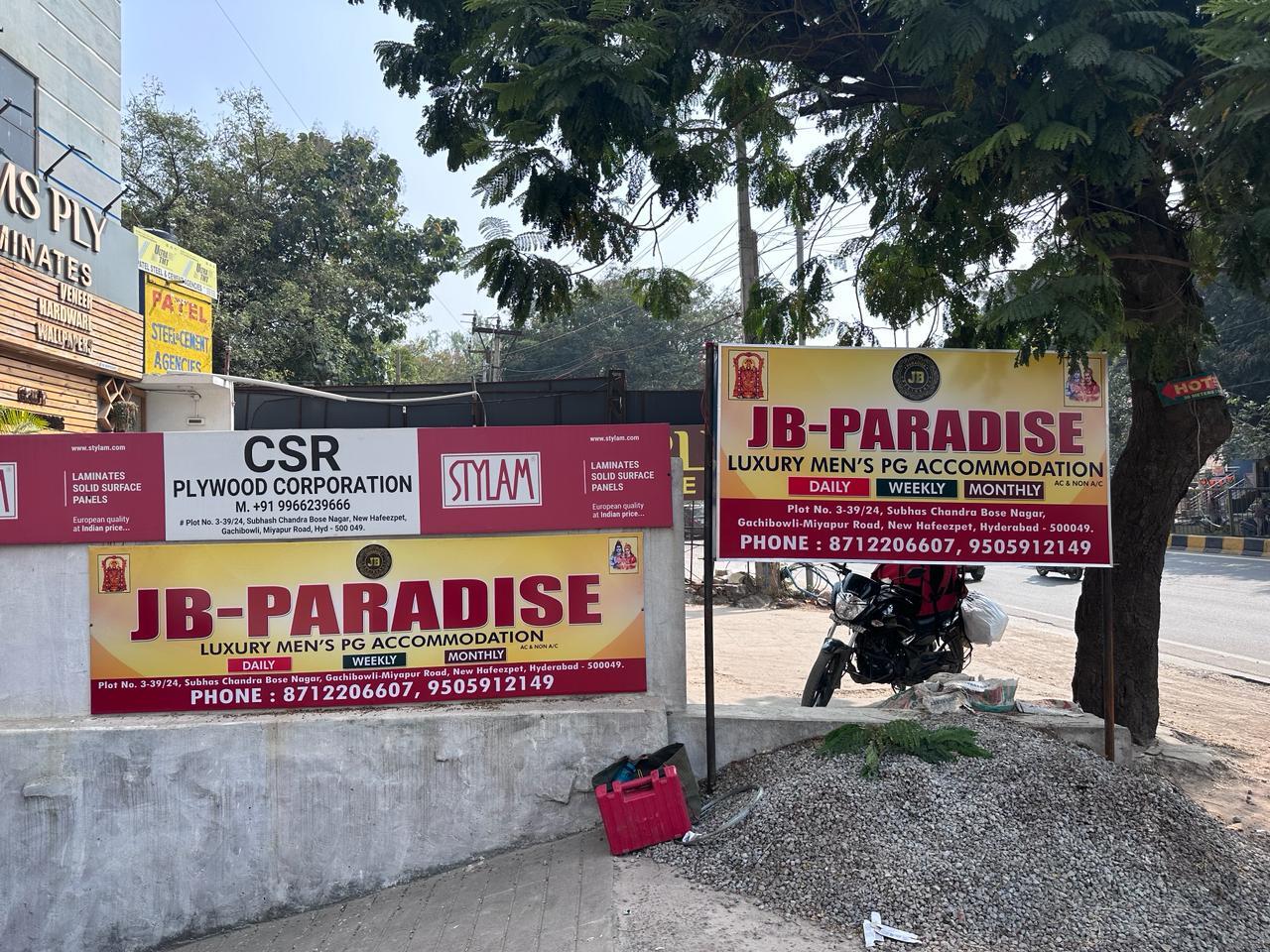JB Paradise Luxury Mens Pg in Kondapur,Hyderabad - Best Paying Guest  Accommodations For Men near me in Hyderabad - Justdial
