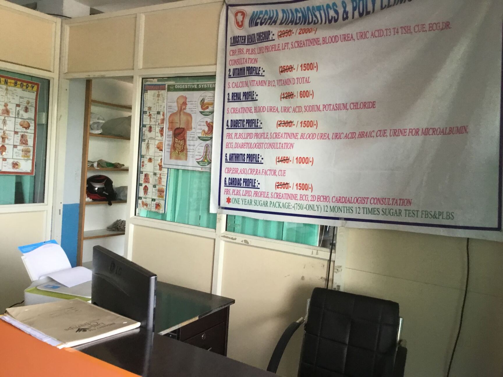 Lab view 15