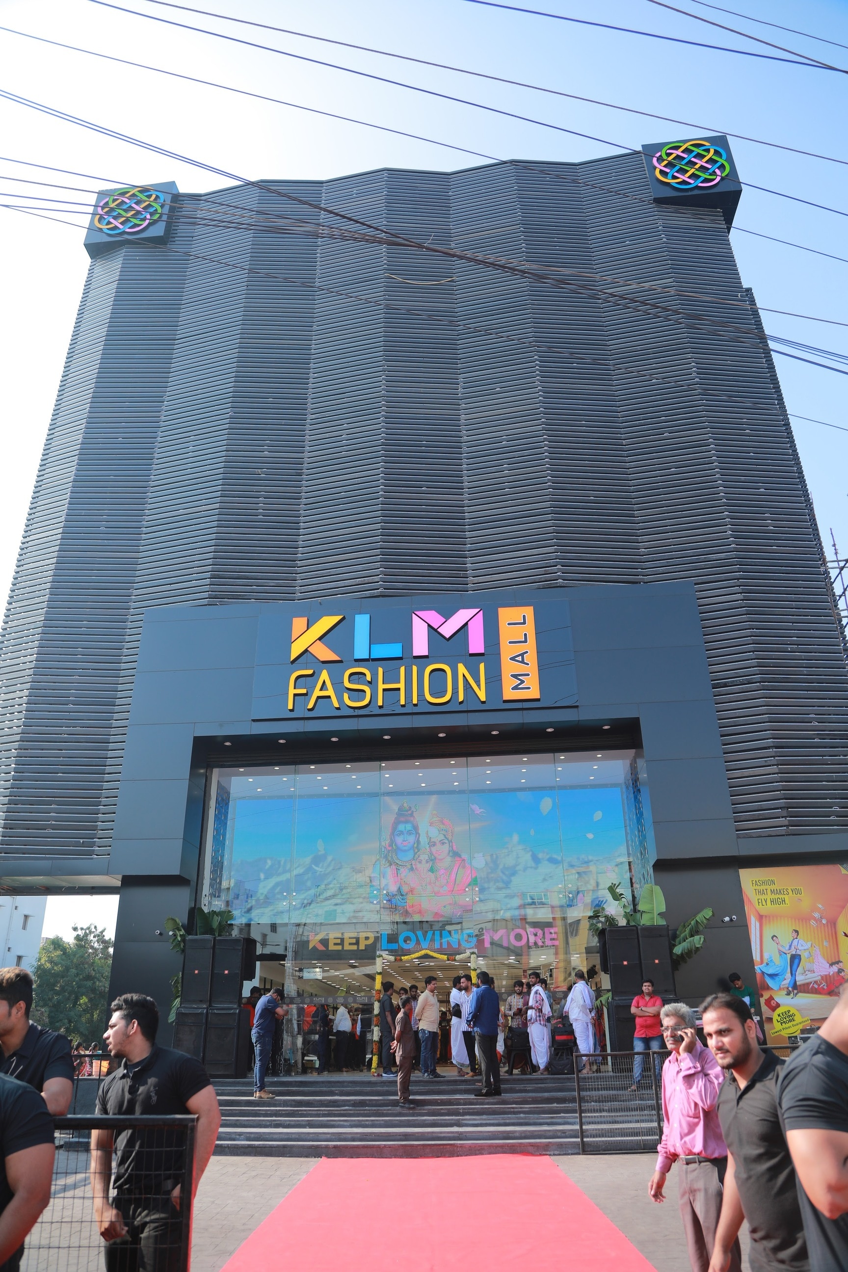 Klm Fashion Mall in Chanda Nagar Hyderabad Best Kids Readymade Garment Retailers near me in Hyderabad Justdial