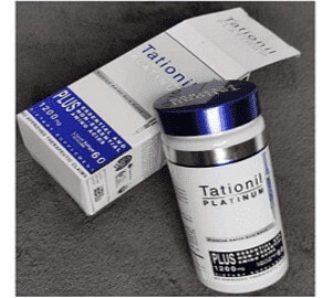Imbms Skin Whitening Injections in Jubilee Hills,Hyderabad - Best Beauty  Product Dealers near me in Hyderabad - Justdial
